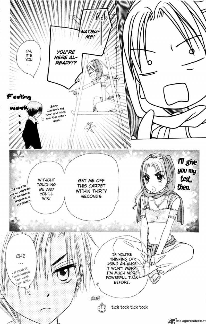 Gakuen Alice - 19 page 24-f9915e93