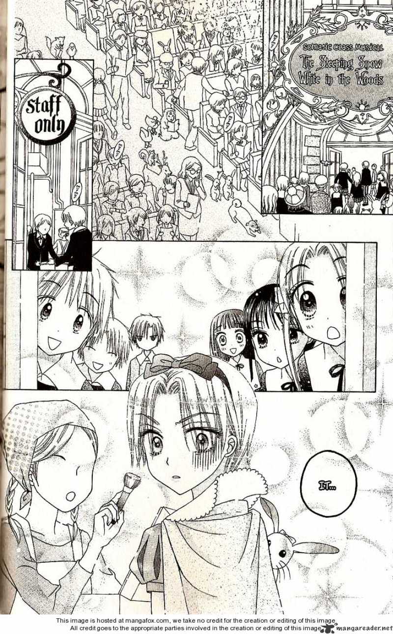 Gakuen Alice - 23 page 13-3e4b840e