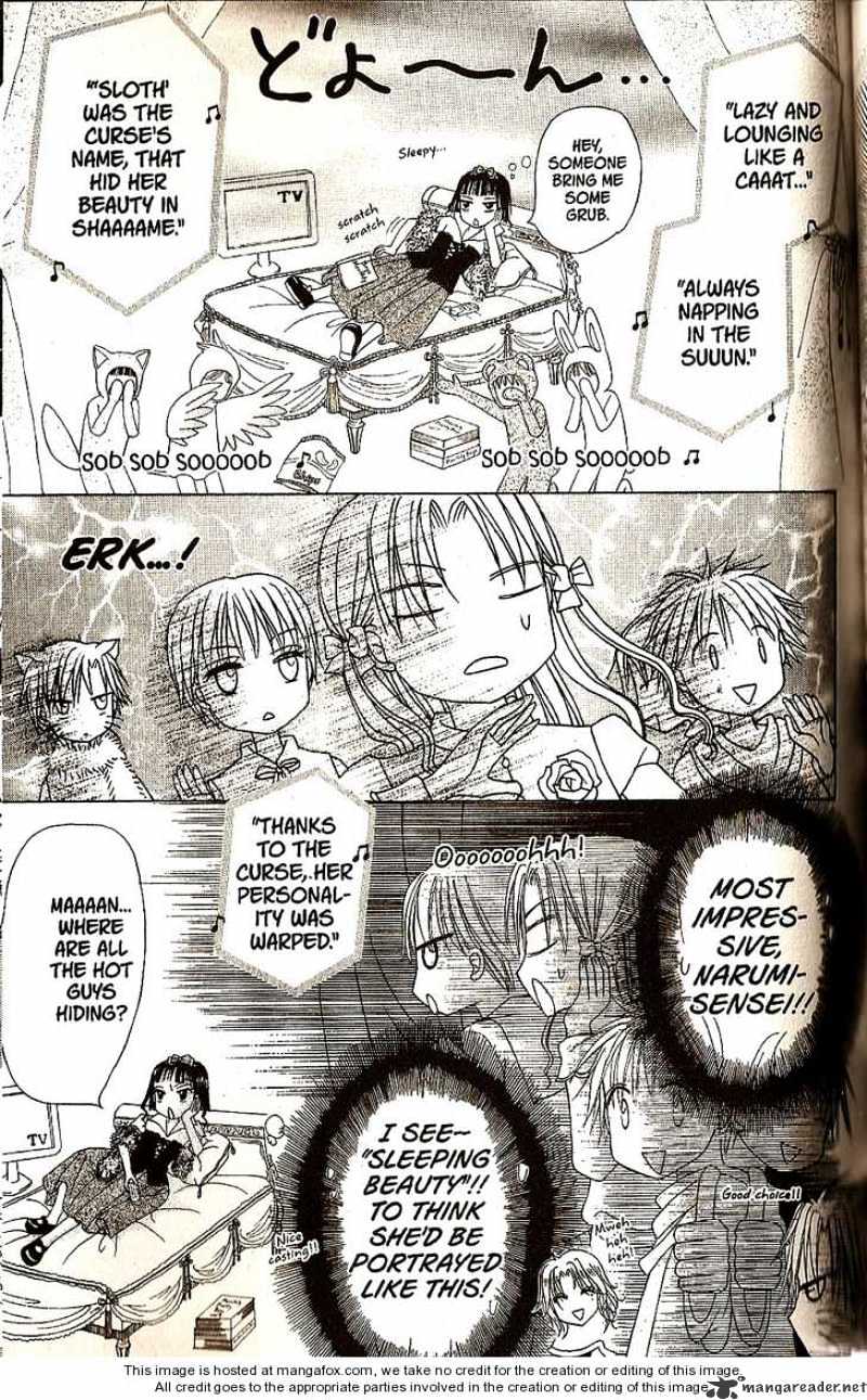 Gakuen Alice - 24 page 9-763b28e9