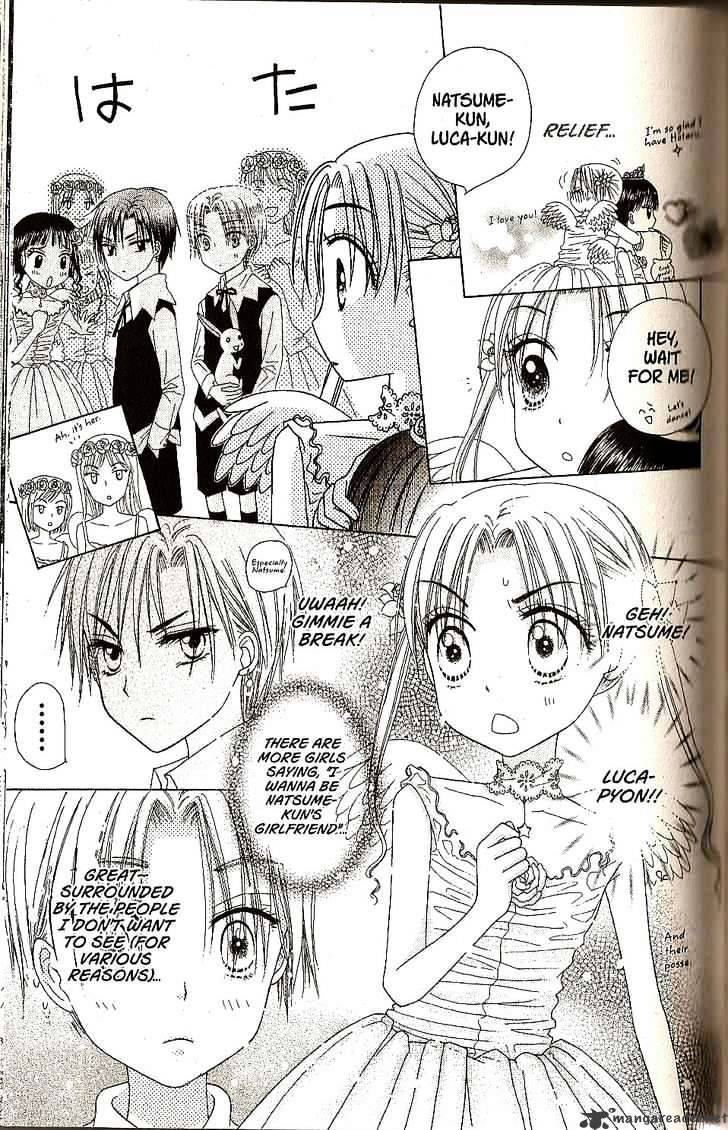 Gakuen Alice - 26 page 13-fdd8e5ea