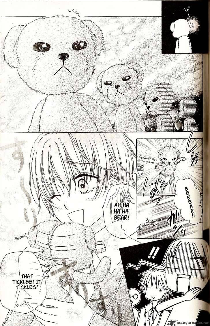Gakuen Alice - 28 page 9-df75e75c