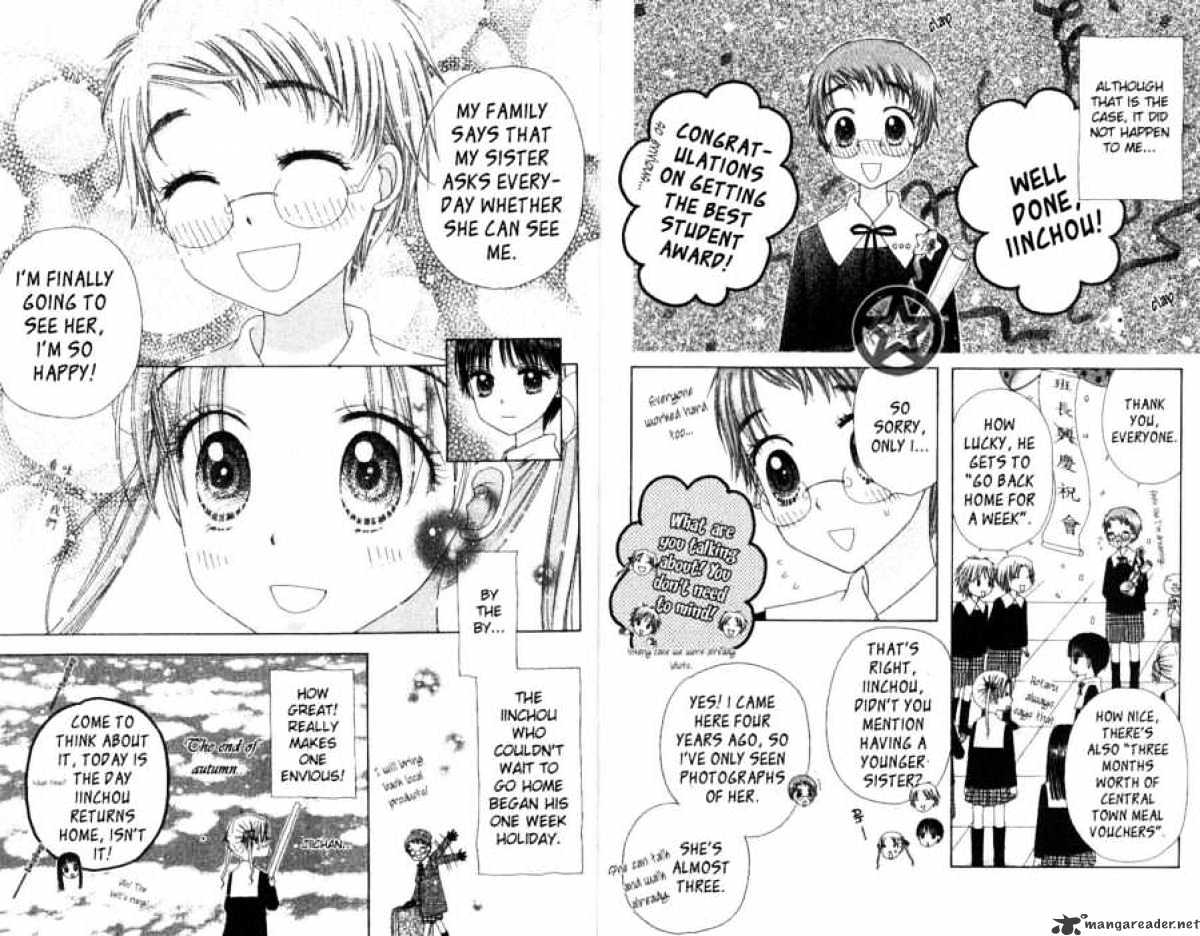 Gakuen Alice - 29 page 10-754d209e