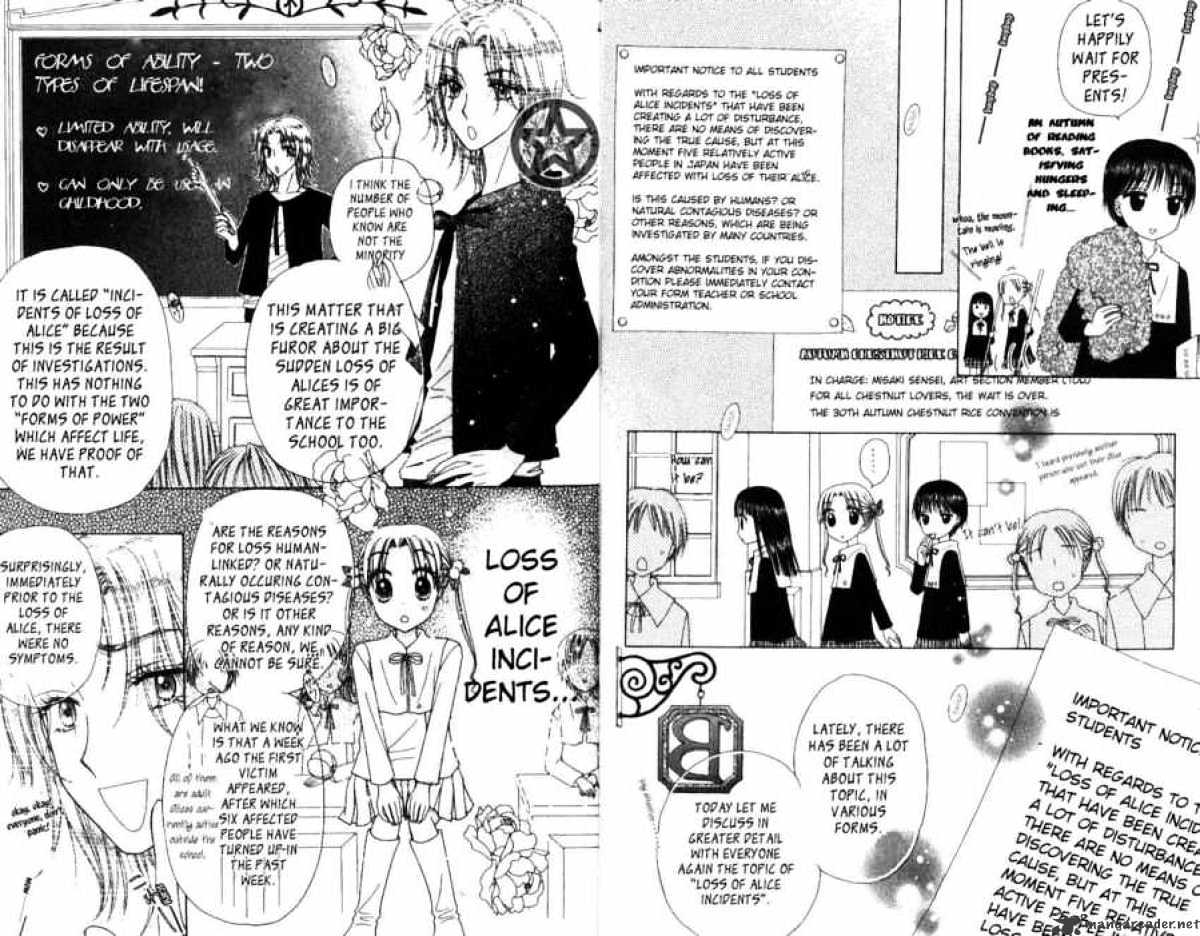 Gakuen Alice - 29 page 11-784e6527