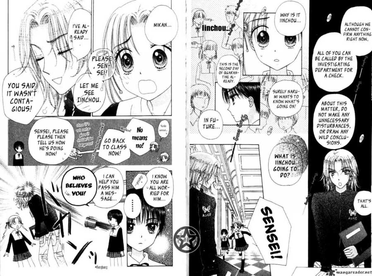 Gakuen Alice - 30 page 7-64f00c62