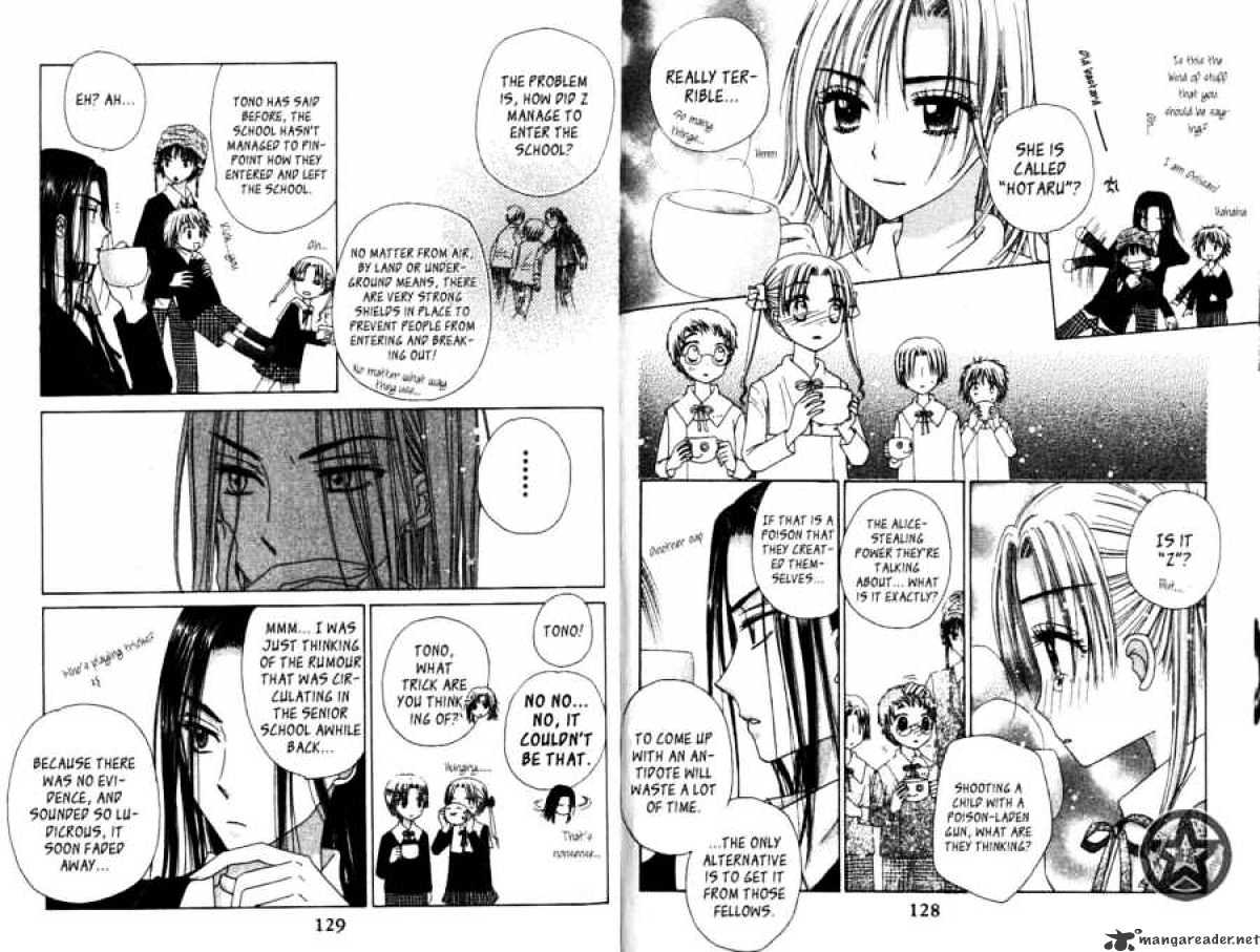 Gakuen Alice - 32 page 17-fa5b84e8