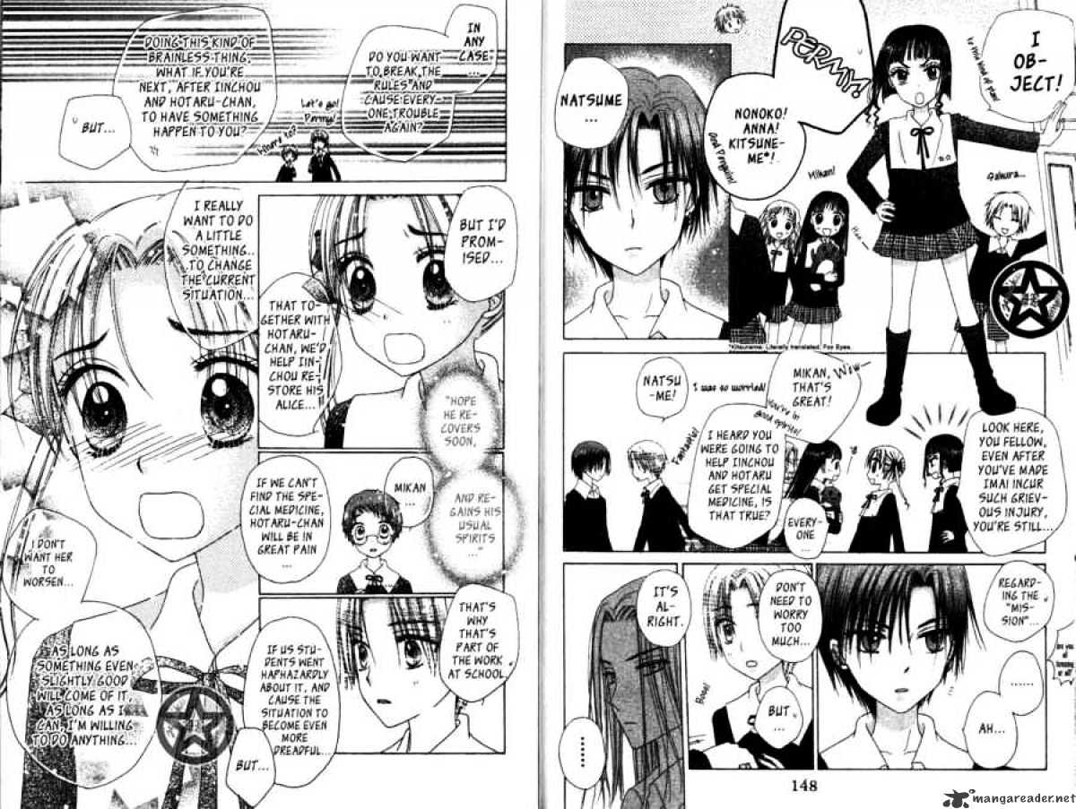 Gakuen Alice - 33 page 11-840686bb