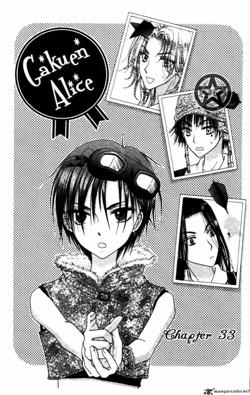 Gakuen Alice - 33 page 2-c02145b5