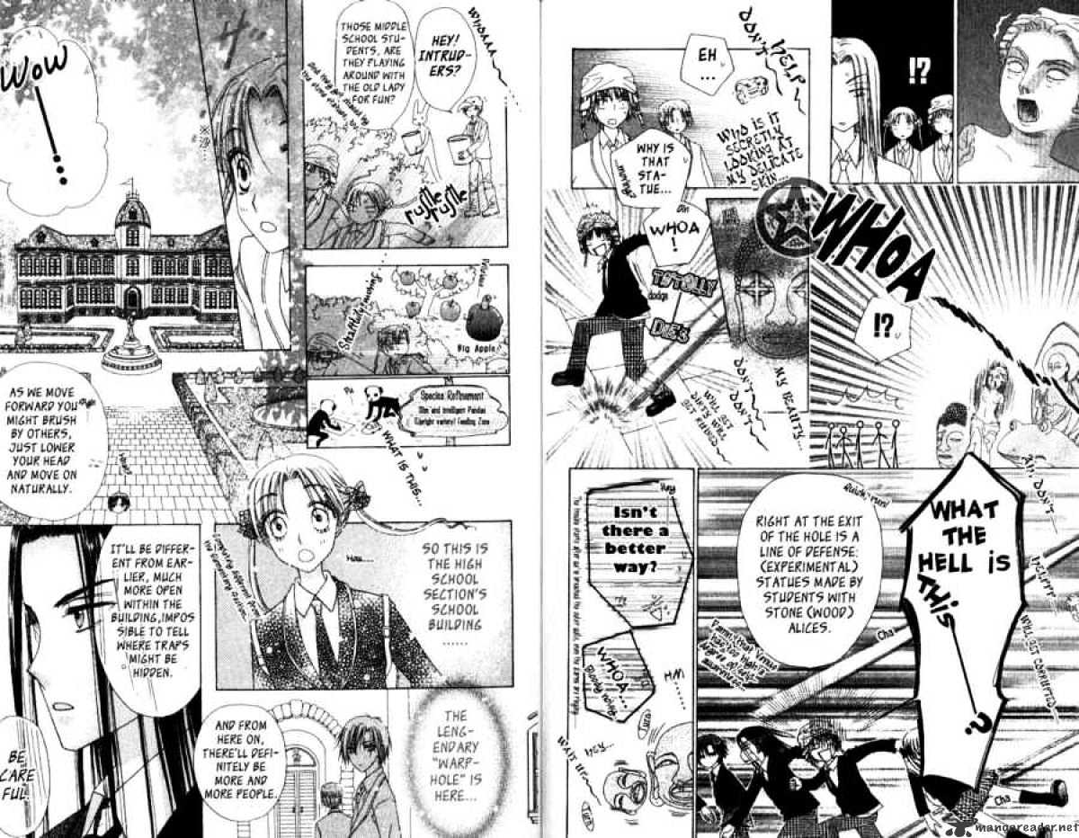 Gakuen Alice - 34 page 9-6d580ea8