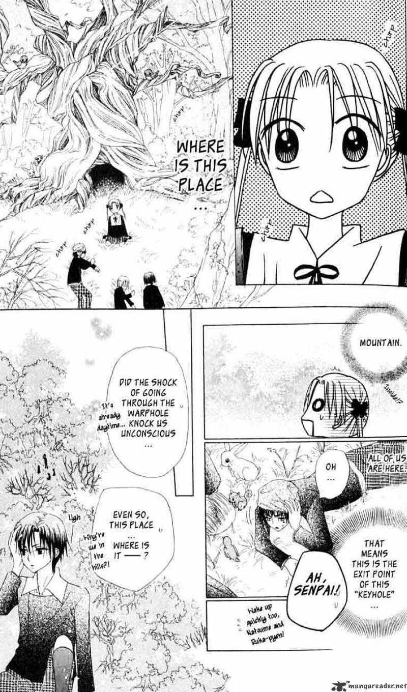Gakuen Alice - 36 page 8-636327fa