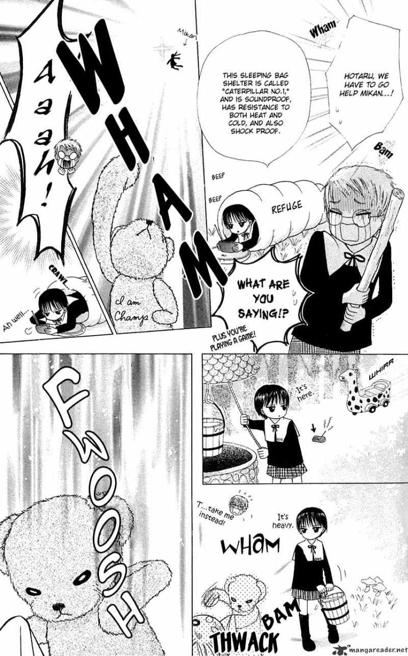 Gakuen Alice - 4 page 10-f6399f19