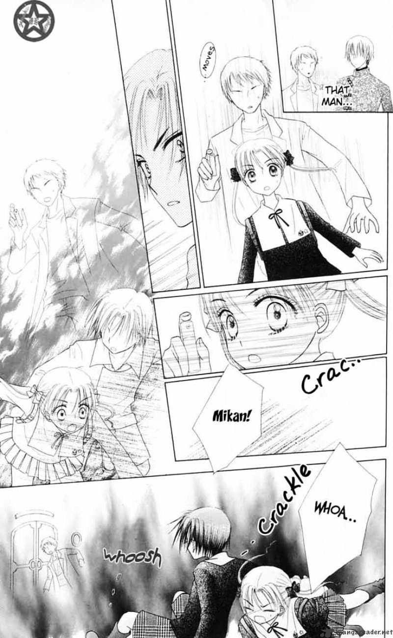 Gakuen Alice - 41 page 28-d2b6f3ff