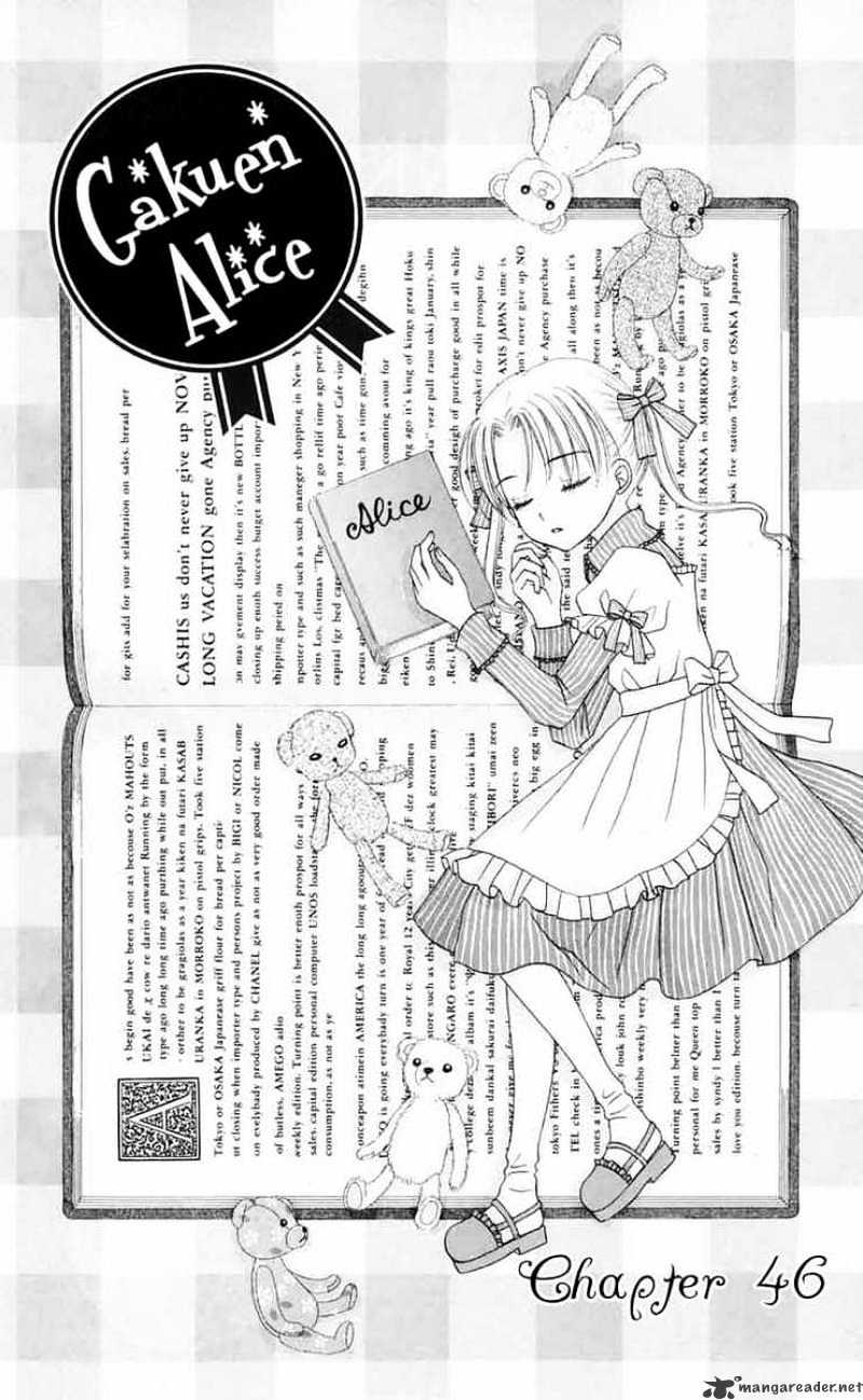 Gakuen Alice - 46 page 2-00b3cd18