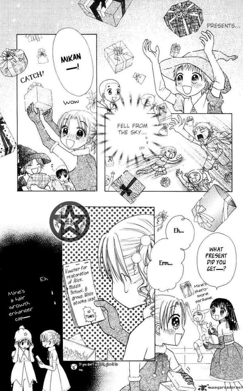 Gakuen Alice - 48 page 14-57068b19