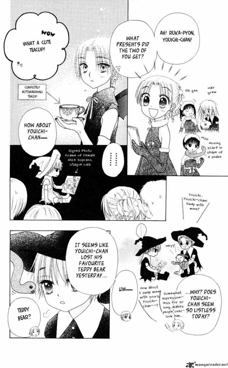 Gakuen Alice - 48 page 15-be00b030