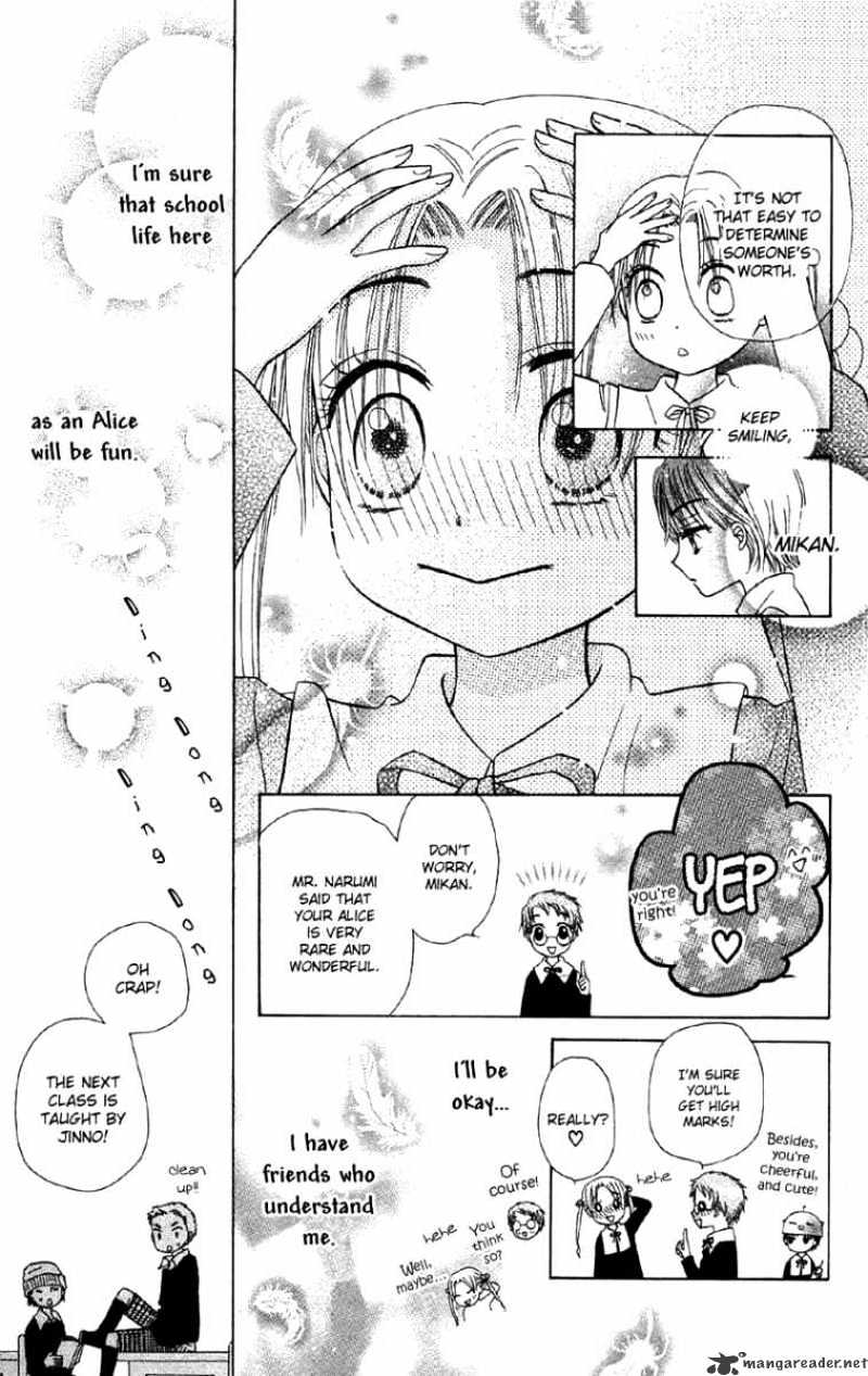 Gakuen Alice - 6 page 42-9988a981