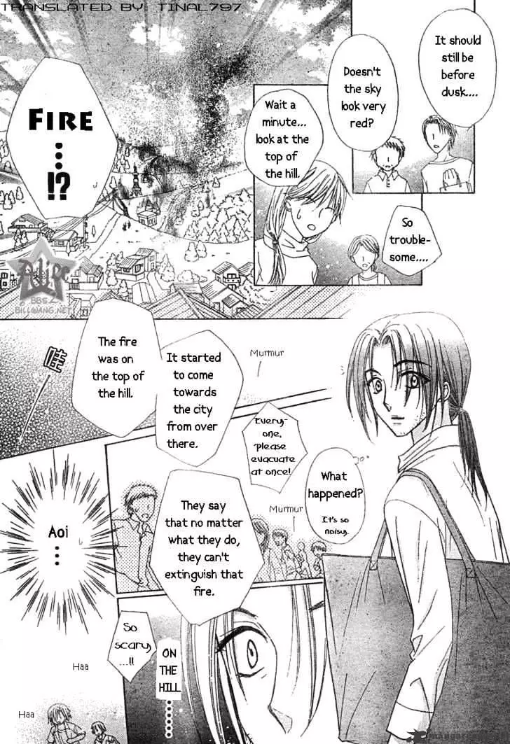 Gakuen Alice - 64 page 25-84046da5