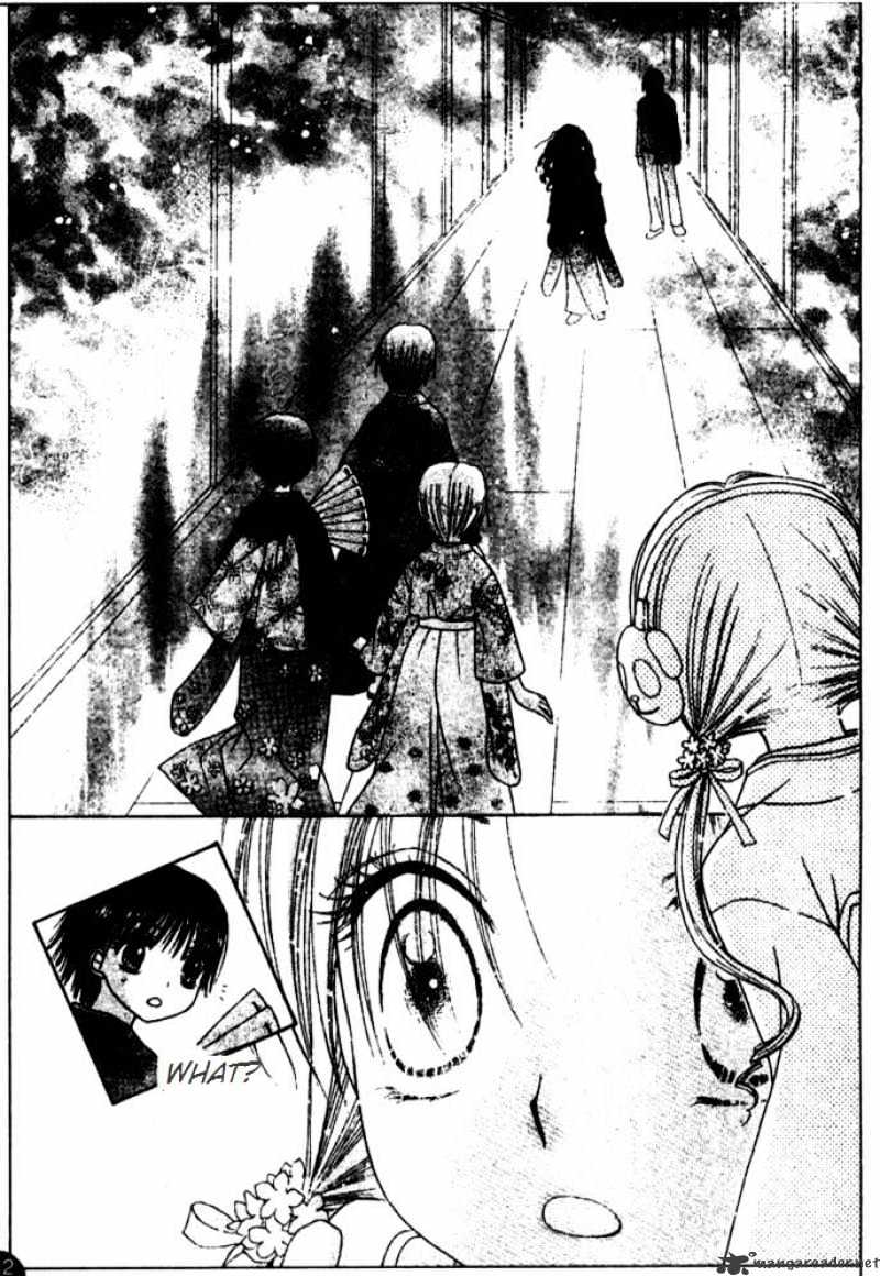 Gakuen Alice - 66 page 22-a96e9846