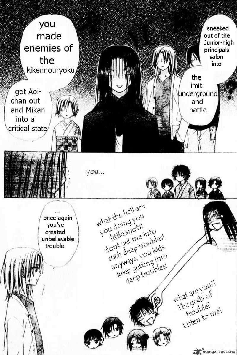 Gakuen Alice - 69 page 12-05cf919a