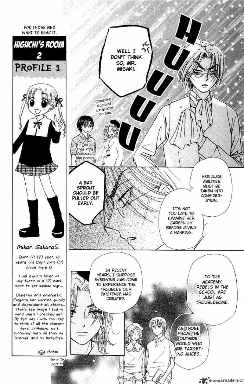 Gakuen Alice - 7 page 12-6b23e47c