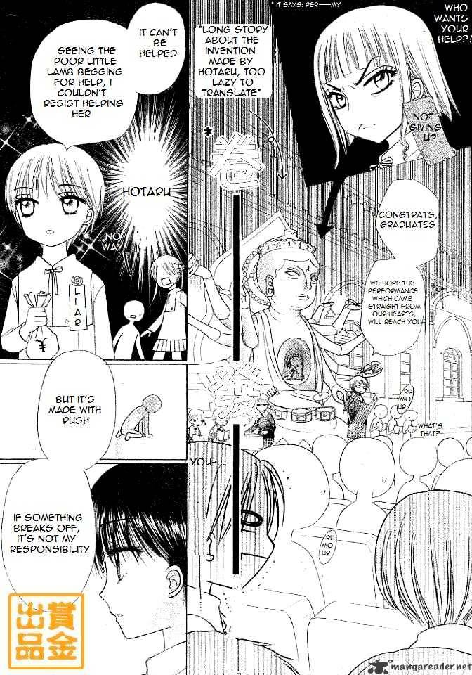 Gakuen Alice - 75 page 18-969ee5b4