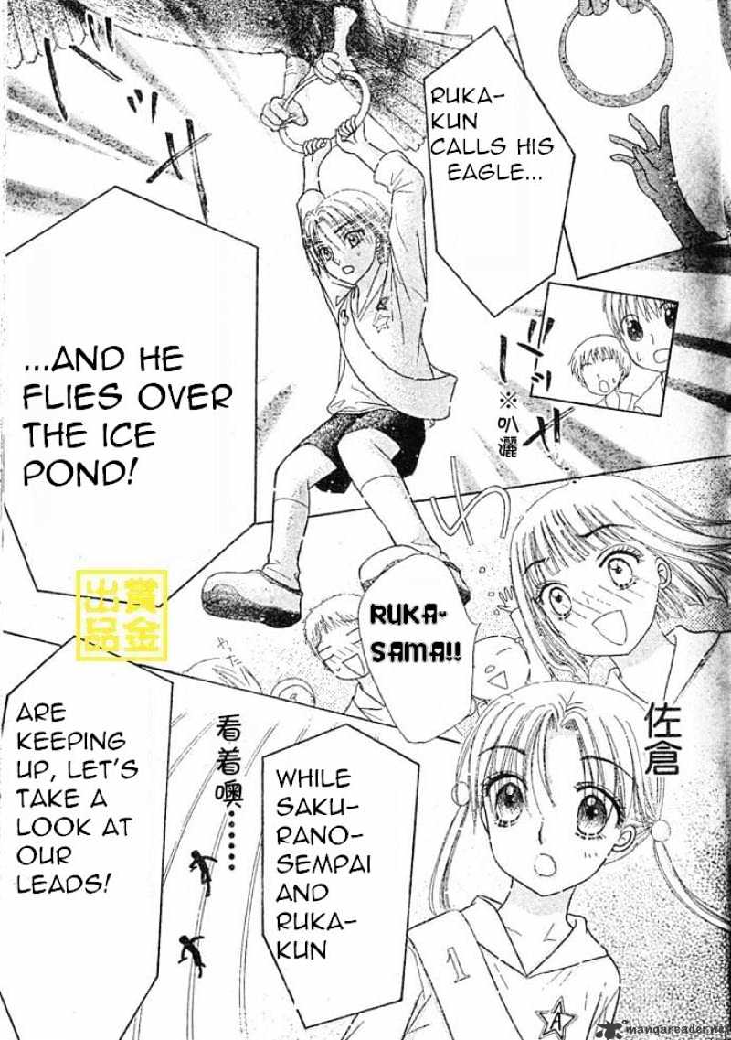 Gakuen Alice - 83 page 22-d3faee2e