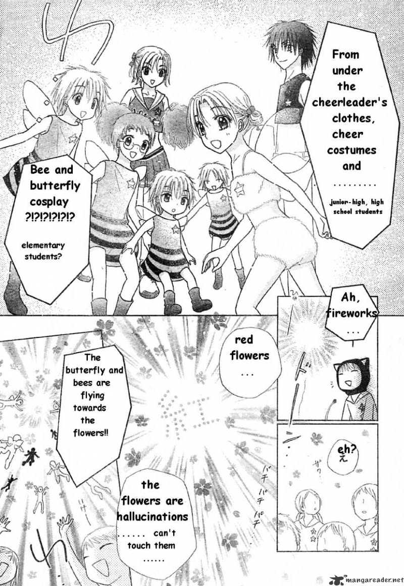 Gakuen Alice - 85 page 20-40a2f0e2
