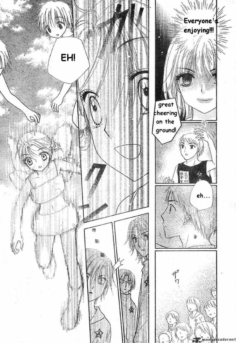 Gakuen Alice - 85 page 22-7cbdebc9