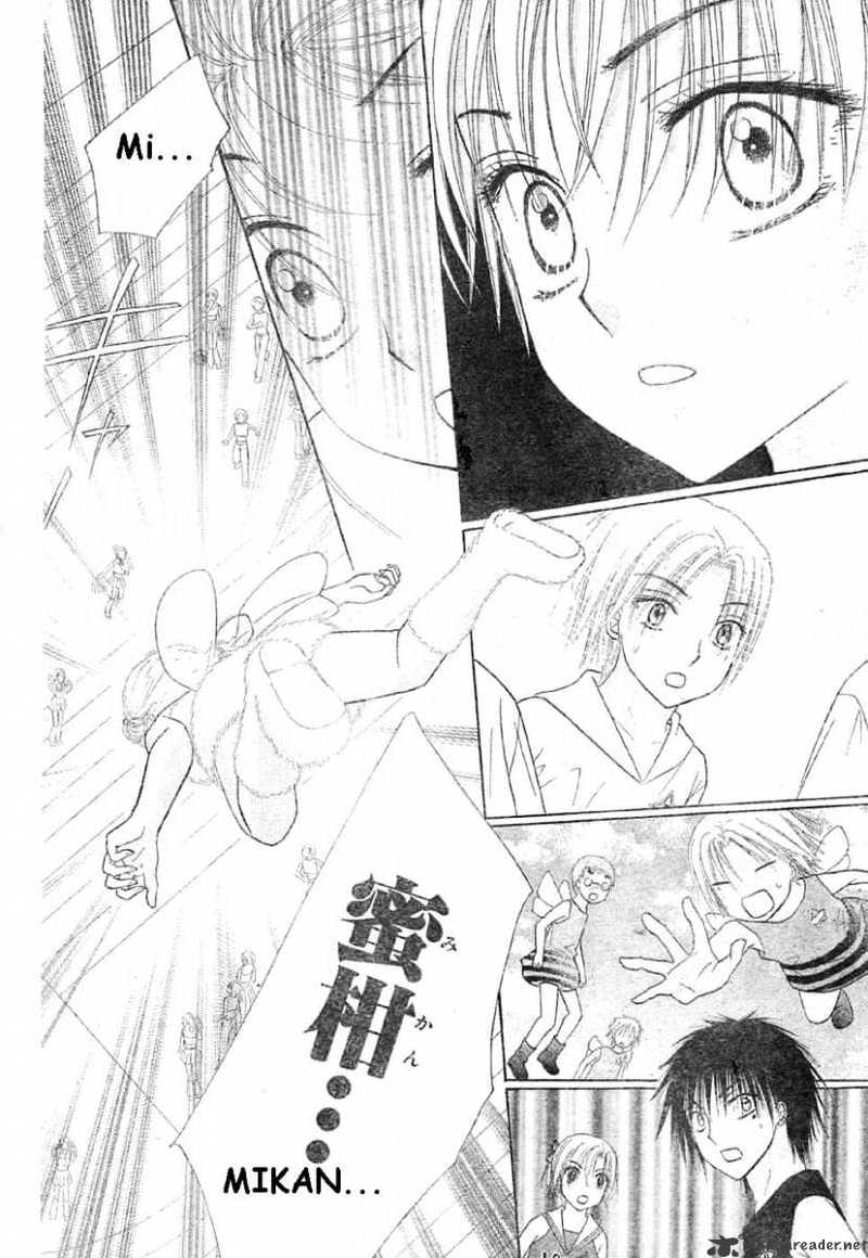 Gakuen Alice - 85 page 23-8eaa9f48