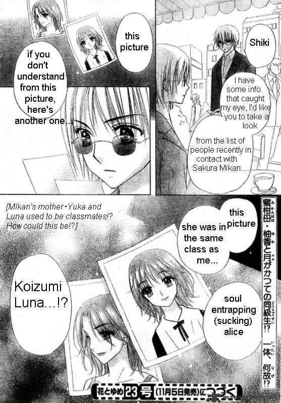Gakuen Alice - 87 page 29-5b08dc4a