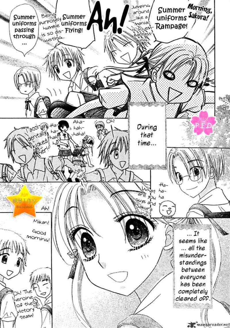 Gakuen Alice - 89 page 8-fb8ecd97
