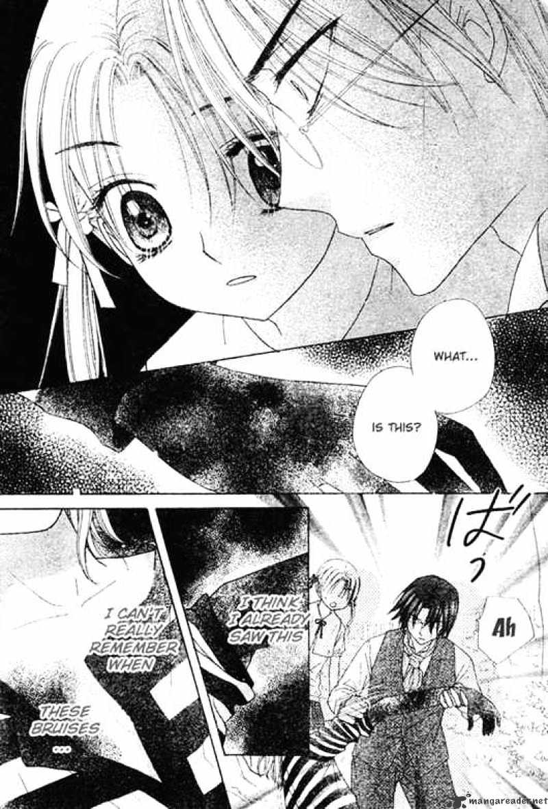 Gakuen Alice - 92 page 15-ed6d02fb