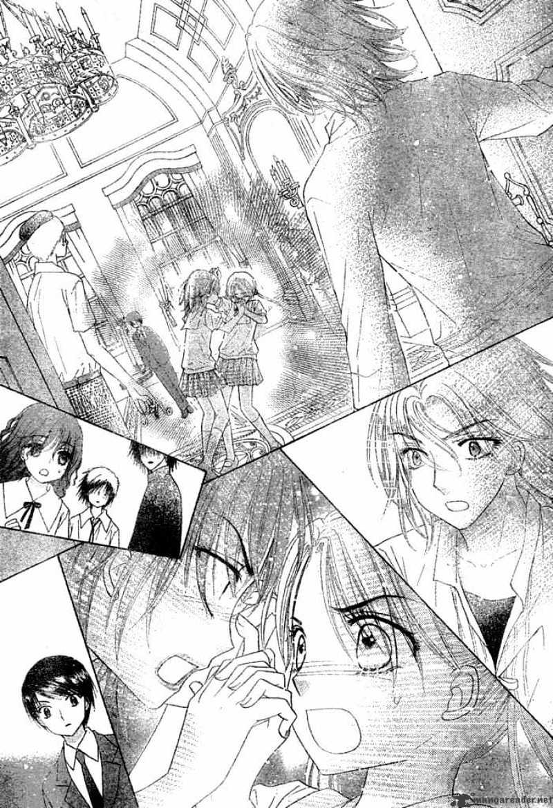 Gakuen Alice - 96 page 26-81f679ca
