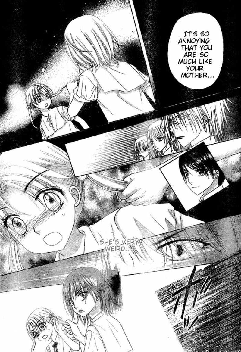 Gakuen Alice - 96 page 30-2cbeaae5