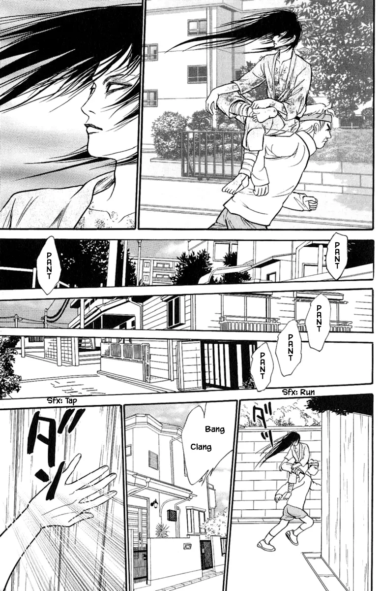 Shi To Kanojo To Boku Yukari - 3.2 page 15-bce098ea