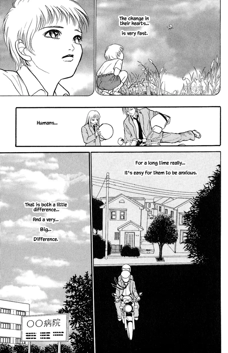 Shi To Kanojo To Boku Yukari - 3.4 page 18-e3bc1e4e