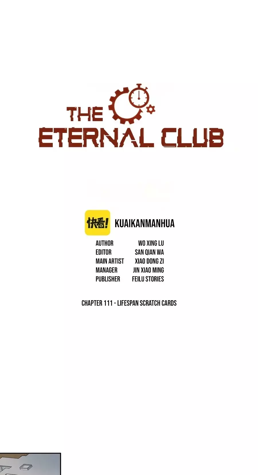 Eternal Club - 111 page 2-3a840ce7
