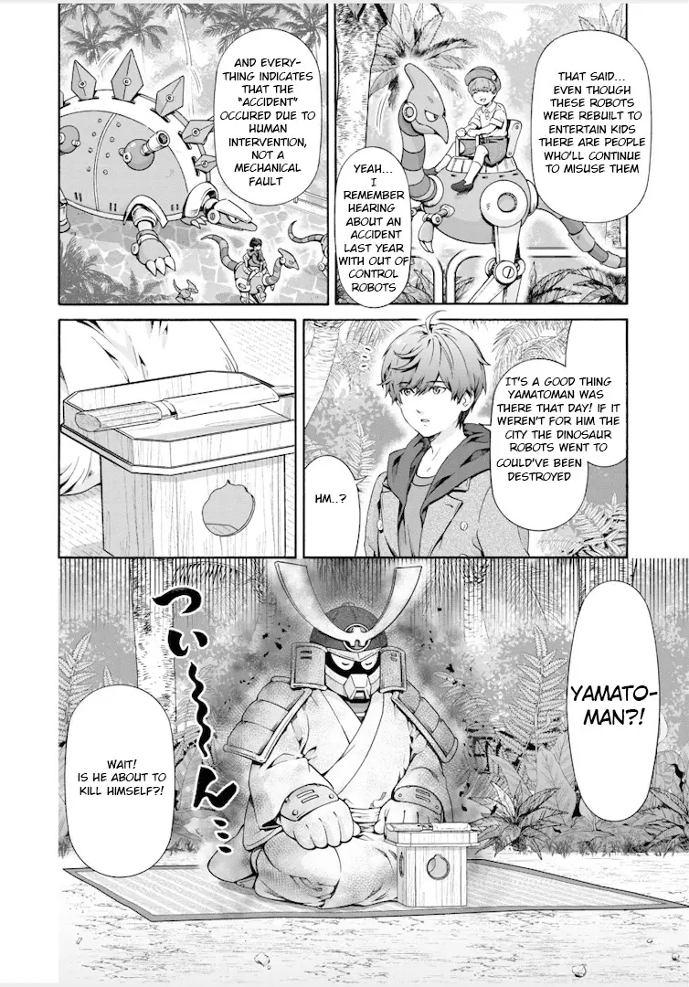 Rockman-San - 20 page 2-711f14f6