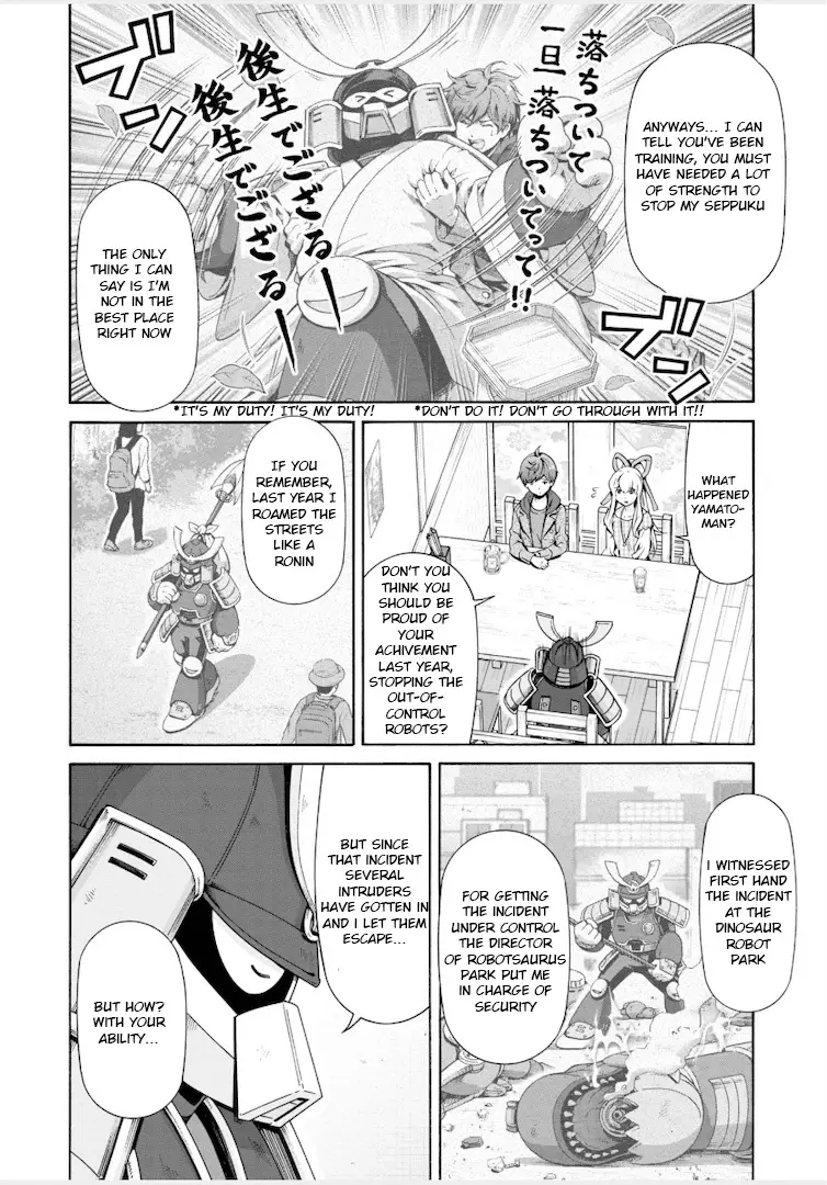 Rockman-San - 20 page 4-2956f52a