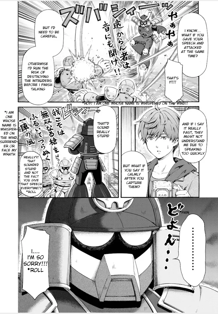 Rockman-San - 20 page 8-90da9c41