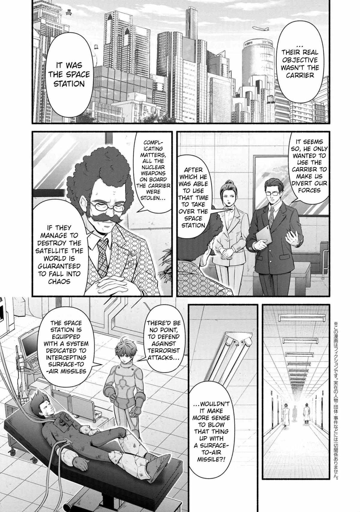 Rockman-San - 38 page 2-98e01b90