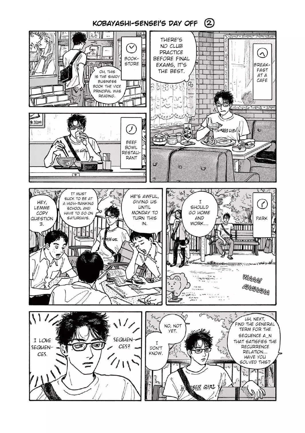 Onna No Sono No Hoshi - 10.5 page 1-5cafc785