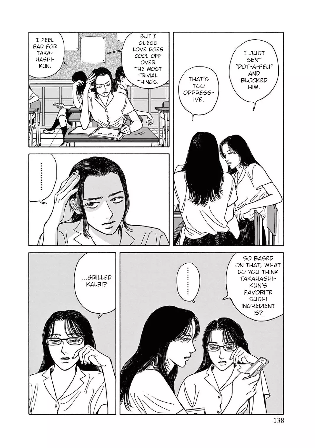 Onna No Sono No Hoshi - 10 page 10-aa4b7d8c