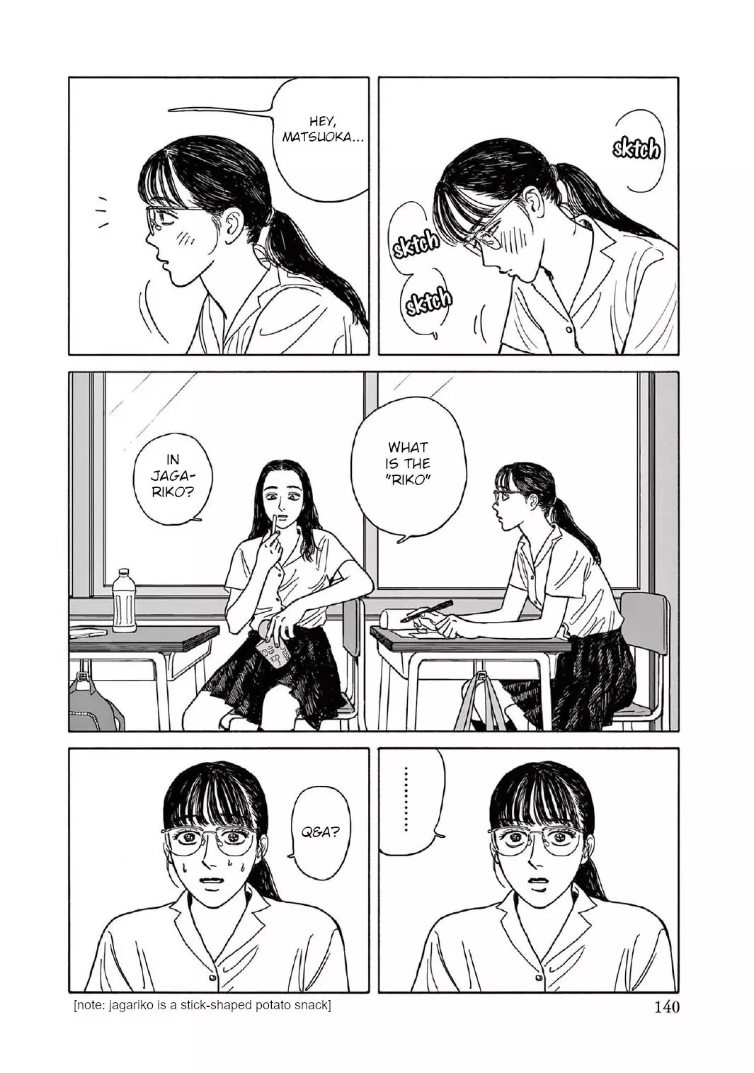 Onna No Sono No Hoshi - 10 page 12-e7c30f49