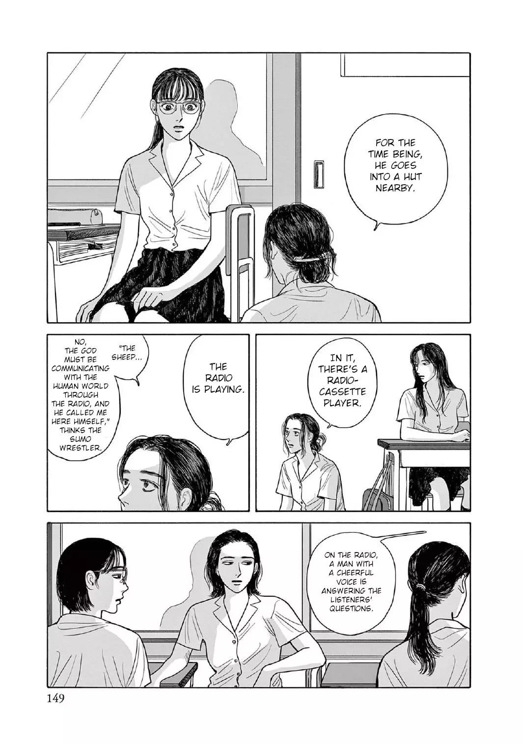 Onna No Sono No Hoshi - 10 page 21-127cbd13