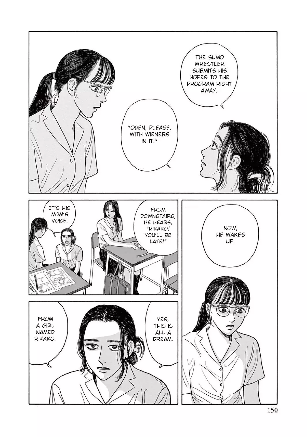 Onna No Sono No Hoshi - 10 page 22-1d222d4d