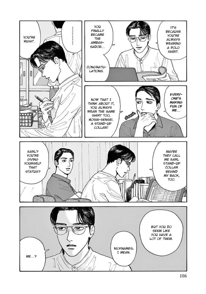 Onna No Sono No Hoshi - 4 page 4-21e0fbf8