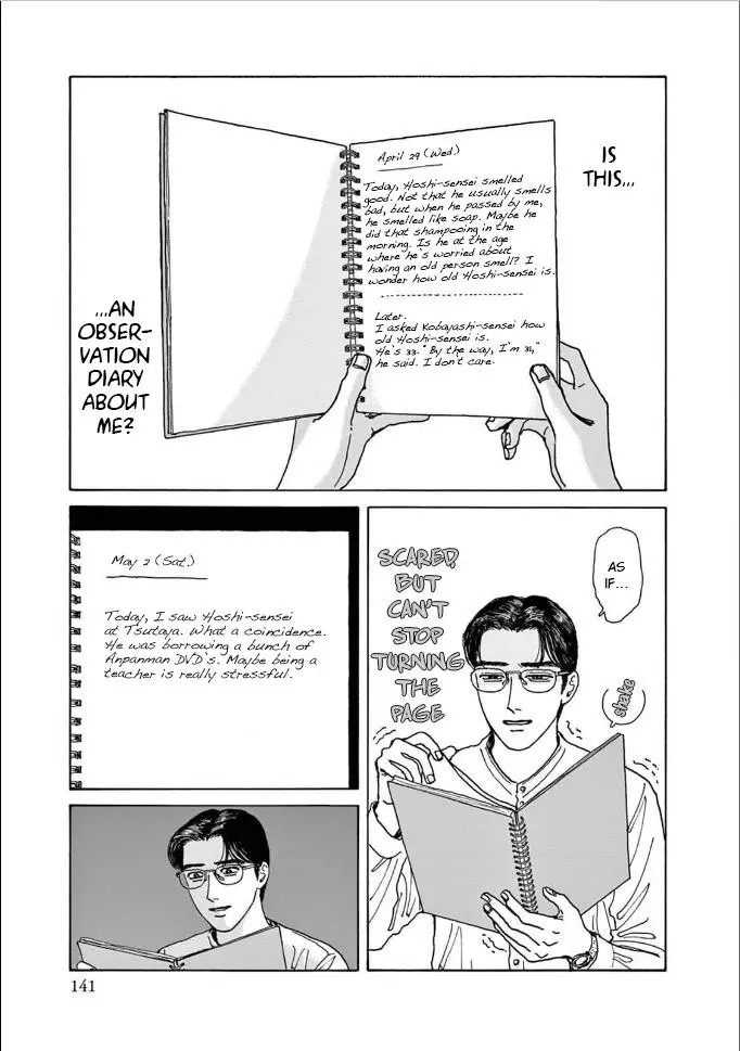 Onna No Sono No Hoshi - 5 page 7-421cc846