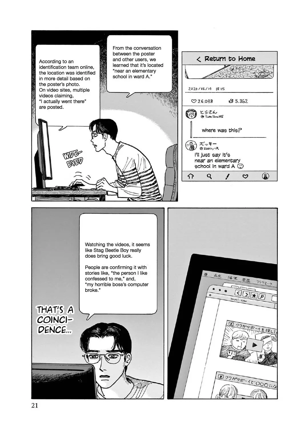 Onna No Sono No Hoshi - 6 page 22-2fbe67d9