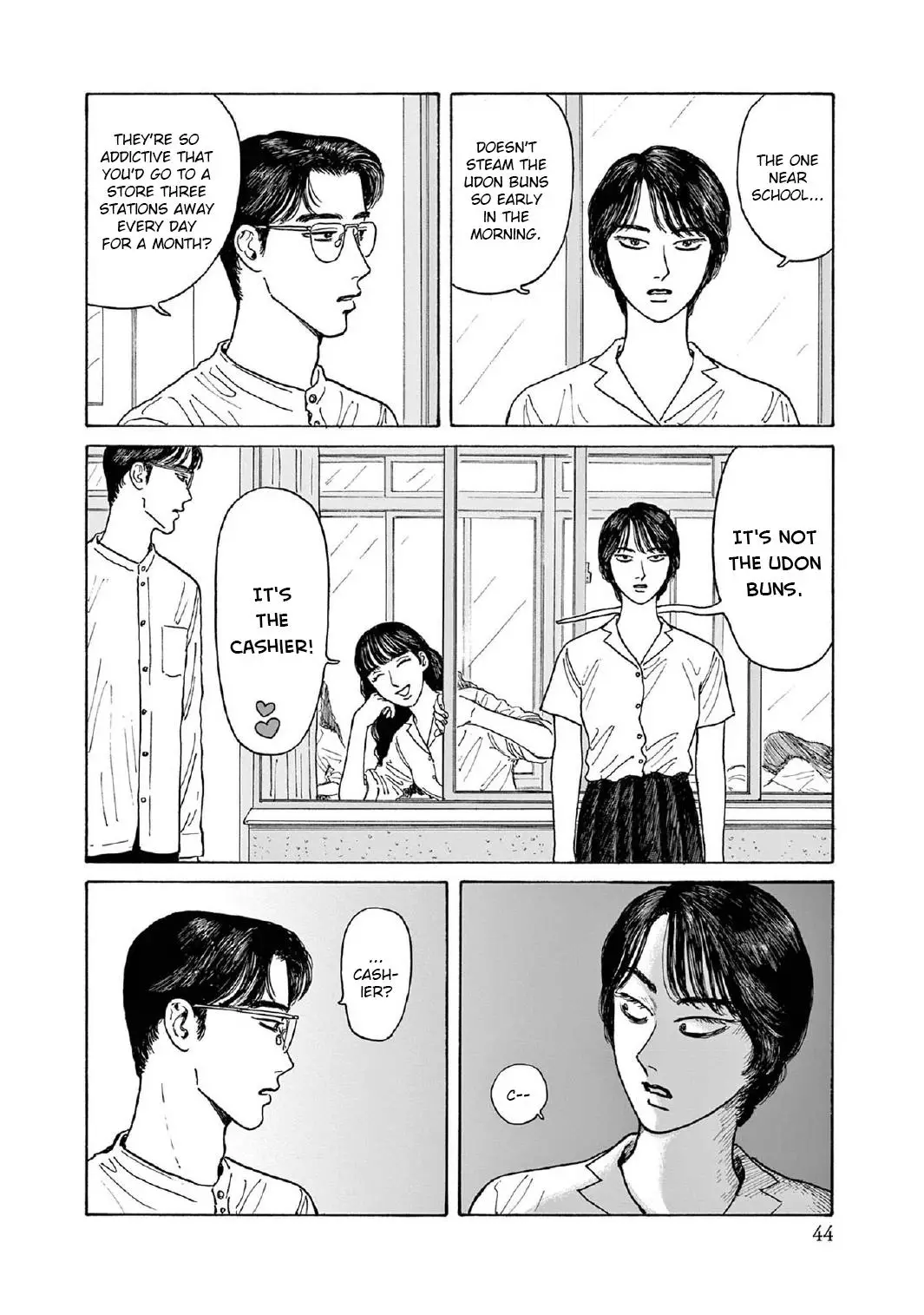 Onna No Sono No Hoshi - 7 page 12-29e68db6
