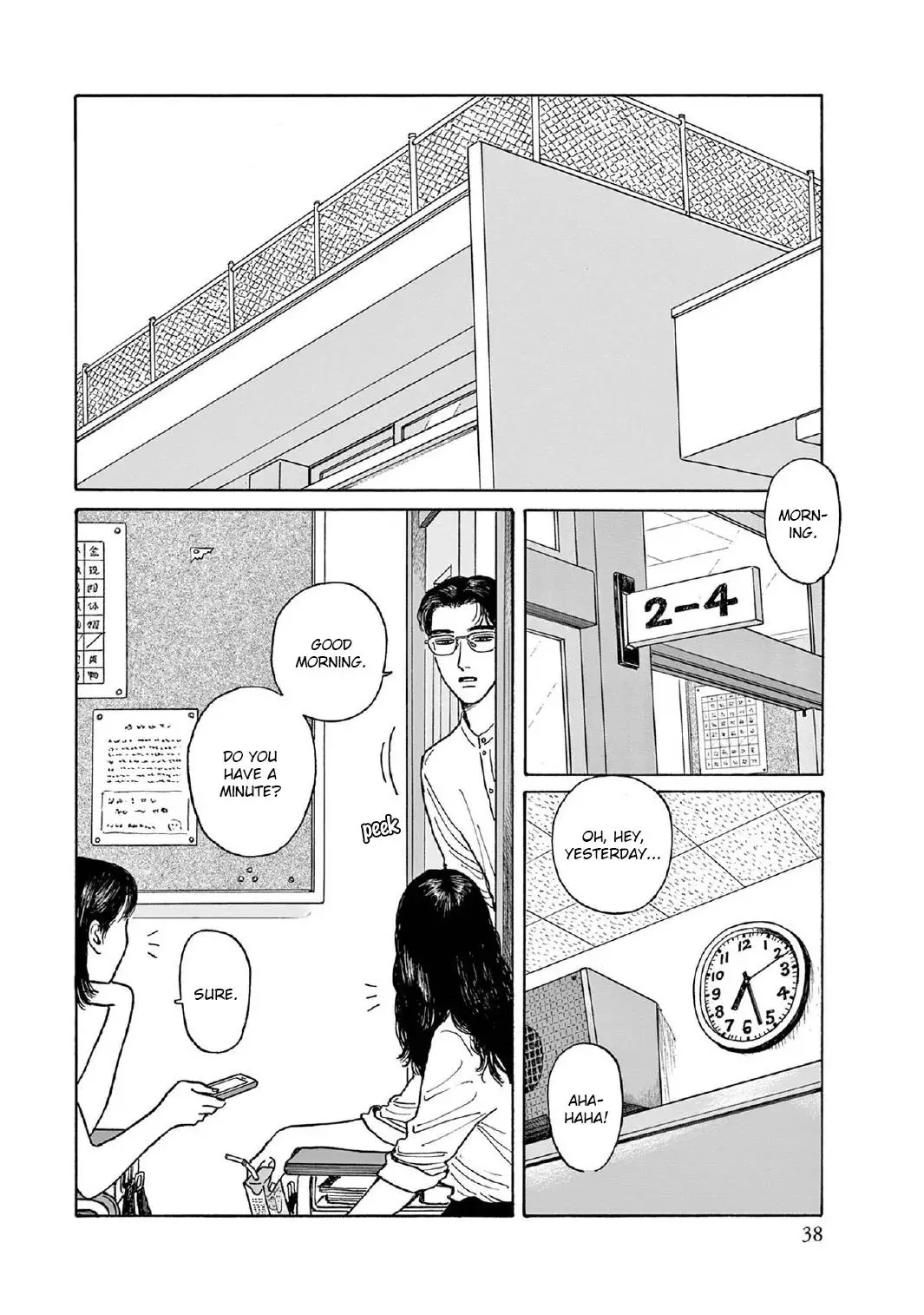Onna No Sono No Hoshi - 7 page 6-f6fc412e